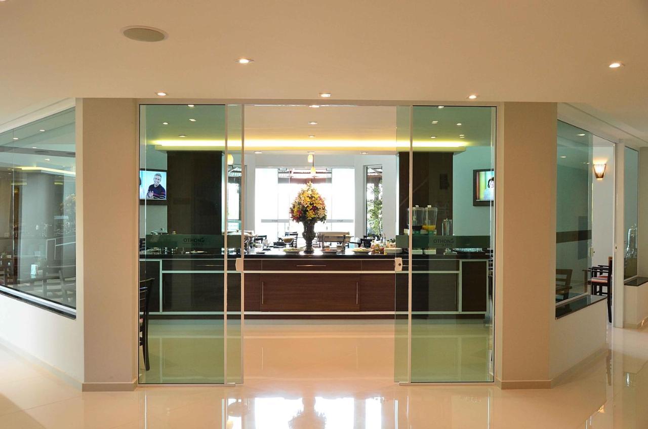 Hotel Matao By Mercure Екстериор снимка